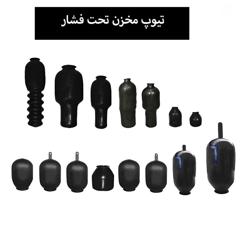 هرآنچه که باید درباره تیوپ مخزن تحت فشار بدانید!